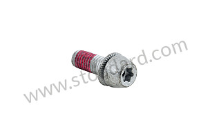 FASTENING SCREW  (PAF009379)