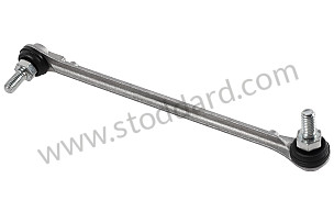STRUT  (99733137503)