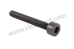 PAN-HEAD SCREW  (N90365801)