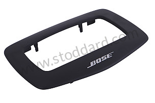 ROSE stone grey / stone grey (5V7) / OPTION: BOSE SOUND PACKAGE  (Option code: I680) (996645568005V7)