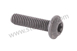 HEXAGON SOCKET HEAD BOLT  (N90923801)