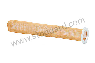 Late Fuel Cock Filter Screen  (64420122500)