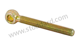EYE SCREW  (N10069301)
