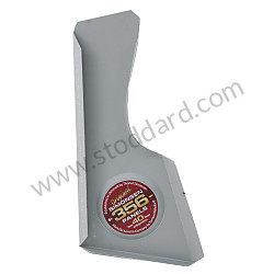 Hinge Reinforcement, Left 356B LEFT (SMS50121105)