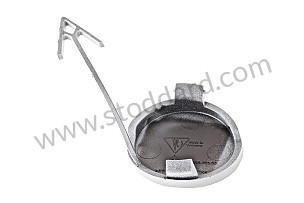 CAP  (98750570300G2X)