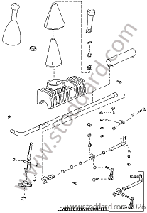 ACTUATOR FOR MANUAL TRANSMISSION for Porsche 944 85-88 &bull; 1986 &bull; 944 2.5 &bull; Coupe &bull; Manual Gearbox, 5 Speed