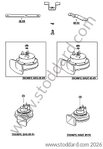 HORN for Porsche 944 85-88 &bull; 1985 &bull; 944 2.5 Serie 2 &bull; Coupe &bull; Manual Gearbox, 5 Speed