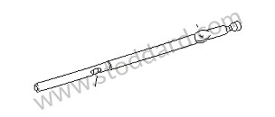 GEAR SHIFT ROD  (90530313220)