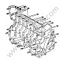 Crankcase housing