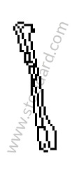 REINFORCEMENT RIGHT (94450205000)