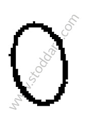SEALING RING 