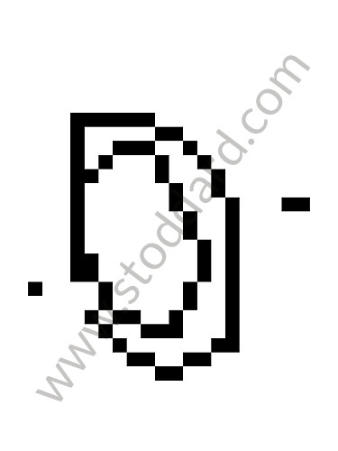 082519141BQ - ADJUSTING SHIM for Porsche 924S &bull; 1986 &bull; 924S 2.5 &bull; Coupe &bull; Automatic Gearbox