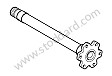 FLANGE