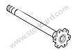FLANGE