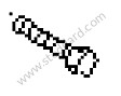 ADJUSTING SCREW