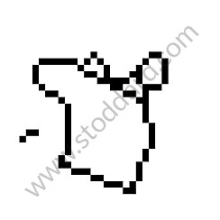 LINING 2 Versions available for this part
