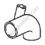 AIR DISTRIBUTOR