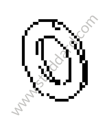 92830226720 - THRUST WASHER for Porsche 928 87-91 &bull; 1987 &bull; 928 S4 &bull; Coupe &bull; Manual Gearbox, 5 Speed