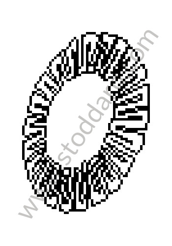 92833275606 - LEVERAGE WASHER for Porsche 928 87-91 &bull; 1990 &bull; 928 S4 &bull; Coupe &bull; Automatic Gearbox