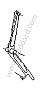 REVERSE LEVER
