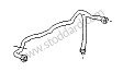 INTAKE PIPE