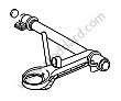 CONTROL ARM