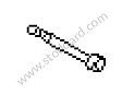 LOCKING SCREW