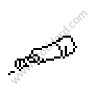 FASTENING SCREW