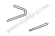 PIPE