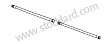 TORSION BAR