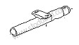 STEERING COLUMN TUBE