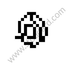 WASHER 14,5 MM