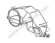 HOT AIR SOCKET