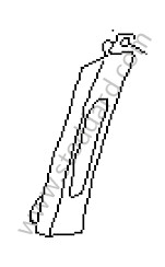 LINING 4 Versions available for this part