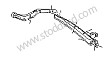 ROOF FRAME