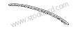 RETAINING STRIP