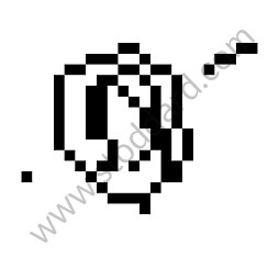 SEALING RING 