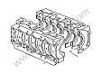 GEAR CARRIER