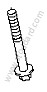 TORX SCREW