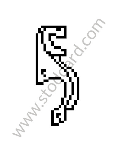 98634774904 - SUPPORT for Porsche Boxster 986 97-04 &bull; 2003 &bull; Boxster 2.7 &bull; Cabrio &bull; Manual Gearbox, 5 Speed