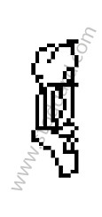 ADJUSTING SHIM 