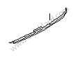 RETAINING STRIP