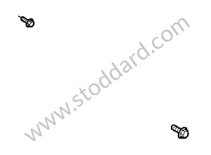 FASTENING SCREW 