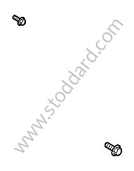FASTENING SCREW 