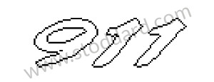 LOGO 2 Versions available for this part