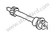 INTERMEDIATE SHAFT