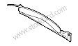 TERMINAL PIECE