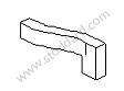 SOUND ABSORBER