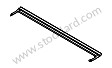 WATER DRAIN TUBE