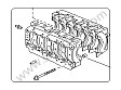 GEAR CARRIER